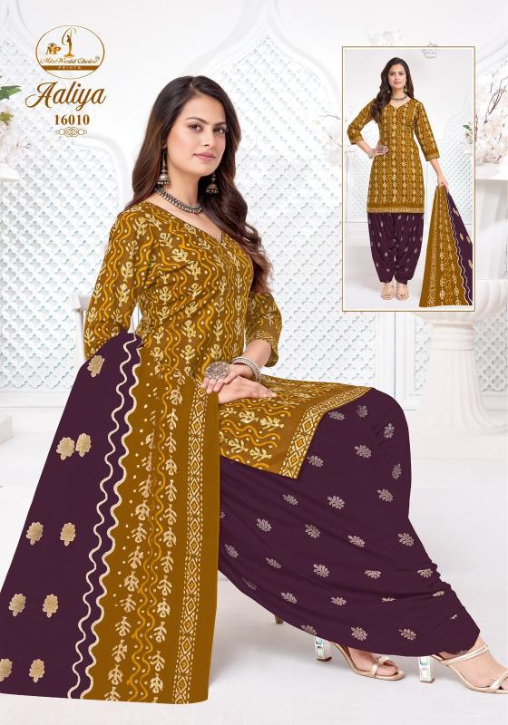 Miss world aaliya vol-16 wholesale kurtis catalog online